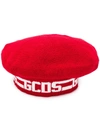 Gcds Wool Beret W/ Jacquard Logo In Red