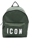 Dsquared2 Icon Khaki Nylon Medium Backpack