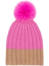 Danielapi Pompom Beanie In Pink