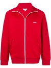 Kenzo Red Zipped Jersey Sweatshirt