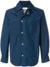 Thom Browne Nylon Tech Zip-up Overshirt In Blue