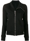 Rick Owens Drkshdw Zipped-up Cardigan In Black