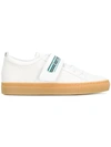 Lanvin Logo Touch-strap Sneakers - White