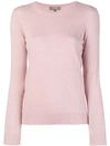 N•peal N.peal Round Neck Knitted Sweater - Pink