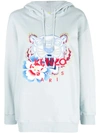 Kenzo Embroidered Tiger Logo Hoodie In 62 Glacier
