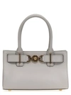 Versace Medusa Tote Bag Gray In 1w00p-optical White-palladium