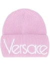 Versace Logo Ribbed Beanie - Pink & Purple