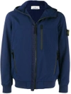 Stone Island Zipped Hooded Jacket In Blue