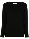 Fabiana Filippi Round Neck Sweater - Black