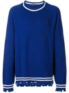 Riccardo Comi Frayed Hem Sweater - Blue