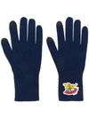 Kenzo Logo Gloves - Blue