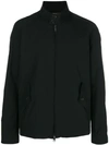 Engineered Garments Stand Collar Lightweight Jacket In Black