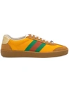 Gucci G74 Web Stripe Sneakers - Orange
