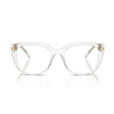 Dolce & Gabbana Dg5087 Dg Crossed Eyeglasses In Metallic