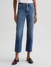 Ag Brinley Mid Rise Classic Straight Leg Jeans In Blue