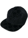Gucci Embossed Logo Hat In 1060