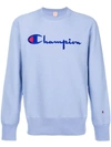 Champion Embroidered Logo Sweatshirt - Blue