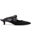 The Row Ankle Ribbon Mules - Black