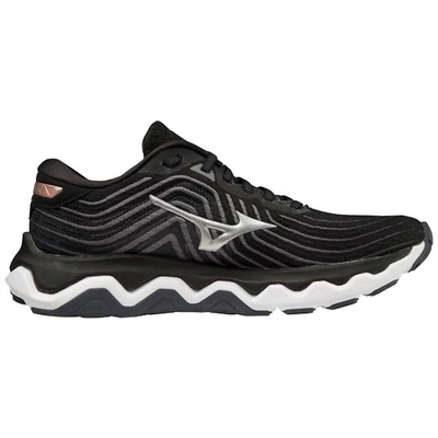 Mizuno Women's Wave Horizon 6 Shoes D/width In Black/silver