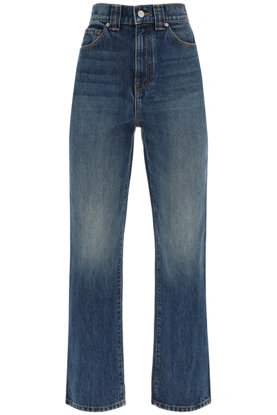 Khaite Jeans Cropped Shalbi In Blu