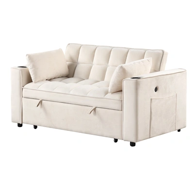 Simplie Fun 55.3" 41 Multifunctional Sofa Bed In White