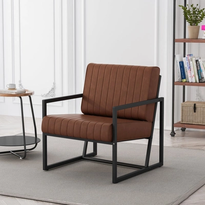 Simplie Fun Modern Fashion Pu Leather Feature Armchair