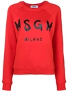 Msgm Logo Print Sweatshirt In Red