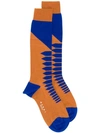 Marni Geometric Print Socks - Brown