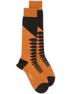Marni Geometric Print Socks - Brown