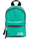 Marc Jacobs Medium Trek Nylon Backpack - Green