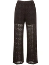 Issey Miyake Clover Lace Wide Trousers In Brown