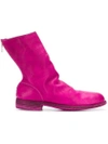 Guidi Flat Boots - Pink