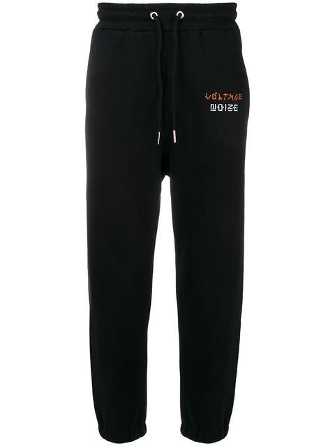 skeleton track pants