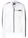 Plein Sport Logo Sports Jacket In White