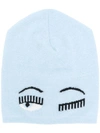 Chiara Ferragni Ribbed Beanie Hat In Blue