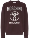 Moschino Logo Printed Cotton Jumper - Red