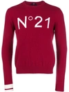 N°21 Intarsia Logo Sweater In Pink