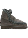 Mou Whipstitched Boots - Grey