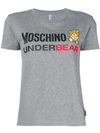 Moschino Underbear T-shirt - Grey