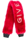 Givenchy Fluffy Shoulder Strap Cover In Pink