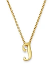 Roberto Coin 18k Yellow Gold Cursive Initial Necklace, 16 In I/gold