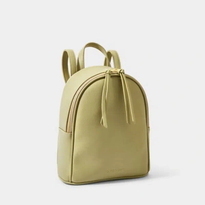 Katie Loxton Isla Backpack In Olive In Yellow