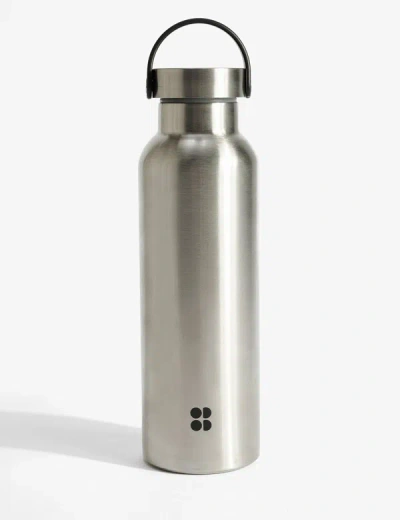 Sweaty Betty Keep It Chill 2.0 Water Bottle In Metallic