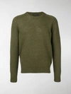 Prada Shetland Knit Jumper In Green