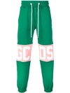 Gcds Branded Sweatpants - Green