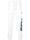Fila Classic Basic Trousers In White