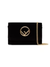 Fendi Mini F Logo Velvet Wallet On Chain In Black