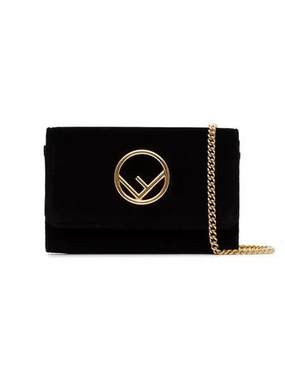 Fendi Mini F Logo Velvet Wallet On Chain In Black