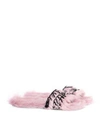 Alberta Ferretti Sandals In Lilac