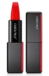 Shiseido Modern Matte Powder Lipstick In 510  Night Life